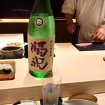 たかおか - 千葉県君津 福祝 特別純米酒 山田錦五割五分磨き（半合）