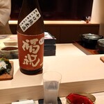 たかおか - 千葉県君津 福祝 辛口純米酒 山田錦70（半合）