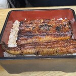 うなぎ専門店 うな菊 - 竹