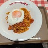 スパゲッティーのパンチョ 渋谷店