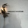 amam dacotan 表参道店