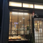 元車庫前丸宮中華そば - 