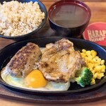 ハラペコステーキ - 