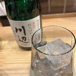 ふるまち酒場 いで田 - 