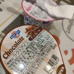 ビッグハート - 