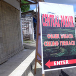 Teras Padi Cafe - 駐車場が出来た。ここで入村料？を支払う