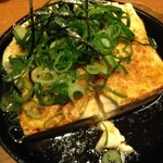 Iroha Karuta - 焼き豆腐