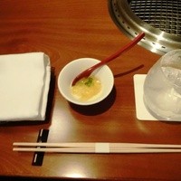 生粋 - 