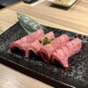 焼肉敷島ぽんが