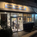 LUNA CAFE ORGANIC & LAUNDRY - 