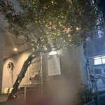 友安製作所Cafe＆Bar - 