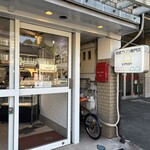 城崎プリン kiman - 