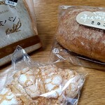 ママベーカリー - メロンでクロワッサン（下）