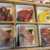 焼肉問屋　くに家 パサージオ店