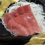 あき水産 輝 - 