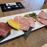 焼肉問屋　くに家 - 