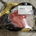 あき水産 輝 - 