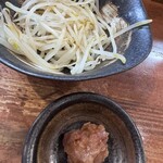 歌志軒 - 