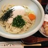 手打うどん かとう