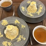 和栗や 谷中店 - 