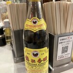 広州市場 田町店 - 