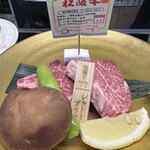 発祥のお店 一升びん 平生町店 - 