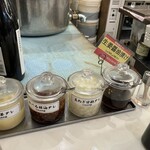 広州市場 田町店 - 