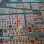 ブルーシール 牧港本店 - 