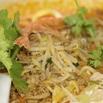 担々麺 杉山 - 