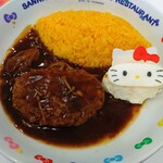 レインボーワールドレストラン - 料理写真: