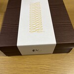 和栗モンブラン専門店 栗りん - 