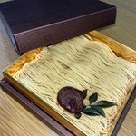 和栗モンブラン専門店 栗りん - 