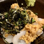 魚まる - 
