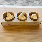 酒田夢の倶楽 - 