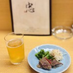 忠 - おつきだし