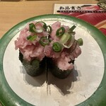魚屋さんの新鮮回転寿司 - 