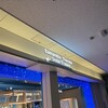 サマンサタバサ グローバルアイランド 羽田空港第2ターミナル店