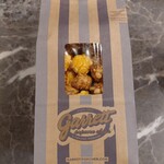 ギャレット ポップコーン ショップス 酒々井プレミアム・アウトレット店 - 