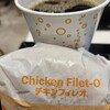 マクドナルド イオン天王町ショッピングセンター店