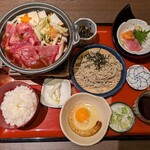 和食麺処サガミ - 