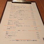 ヴィア パーチェ - 