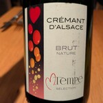 ヴィア パーチェ - 