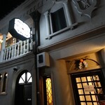 フランソア喫茶室 - 