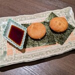 和食麺処サガミ - 