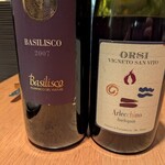 ヴィア パーチェ - 