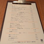 ヴィア パーチェ - 