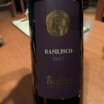 ヴィア パーチェ - 