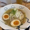 中村商店 京都拉麺小路店