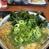丸亀製麺 新青森店