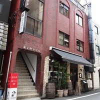 BELON 渋谷店 - 